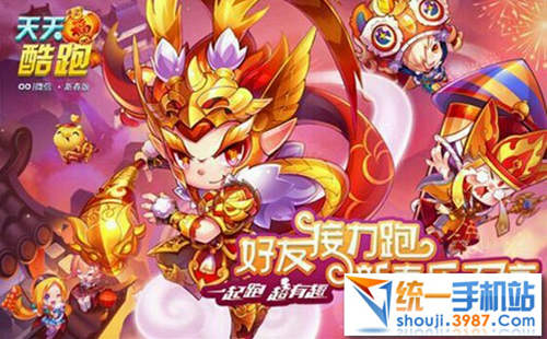 唐僧小游戏_假如唐僧有了手机游戏_唐僧手机游戏有哪些