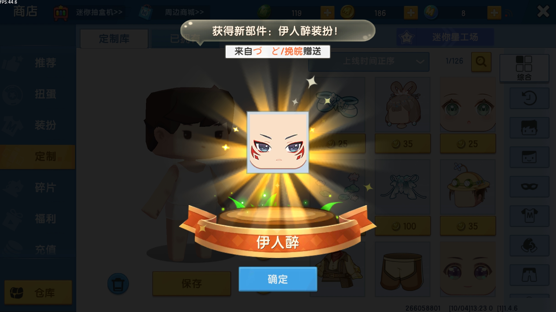 能够玩转网游的手机游戏-手机游戏：小巧迷你世界，随时随地沉浸其中，享受奇幻冒险与社交乐趣