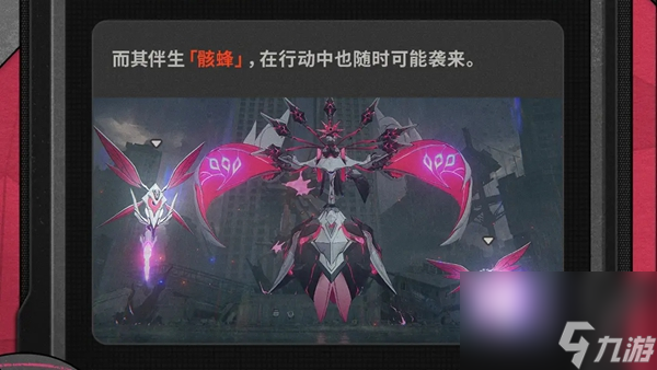 魔奇2游戏手机_摩奇手机游戏_魔奇手机官网