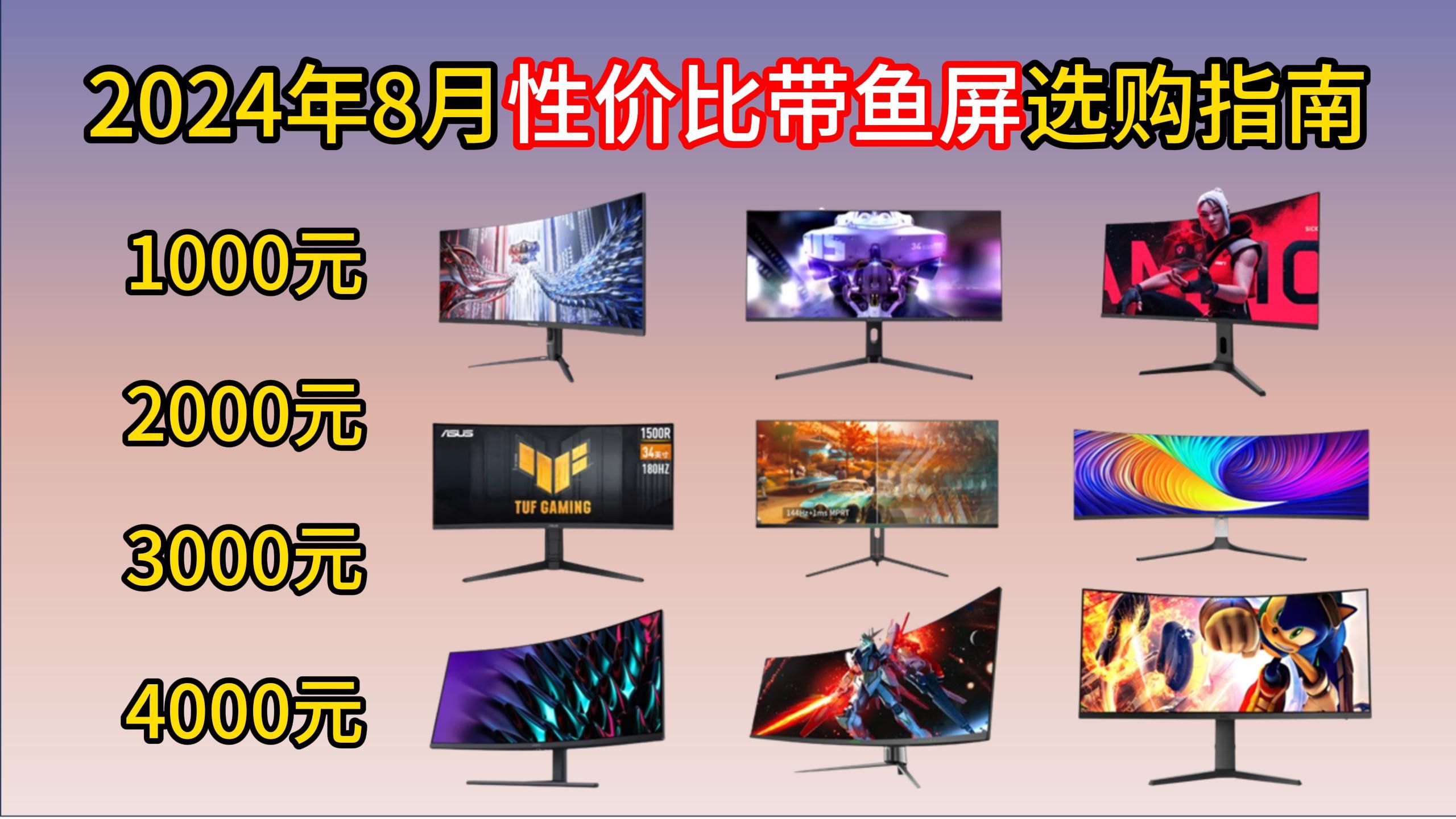 魔奇手机官网_摩奇手机游戏_魔奇2游戏手机