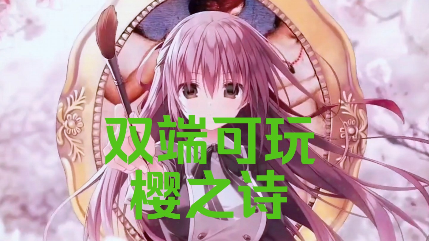 好玩的游戏手机游戏动漫_动漫类手机游戏_游戏好玩动漫手机推荐