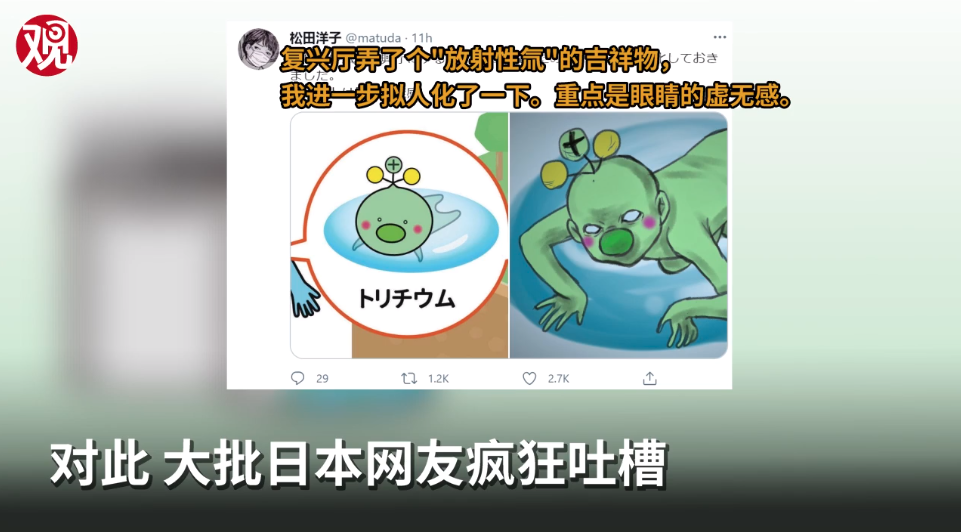 核辐射小游戏_核辐射生存手机游戏_核辐射研究游戏手机版