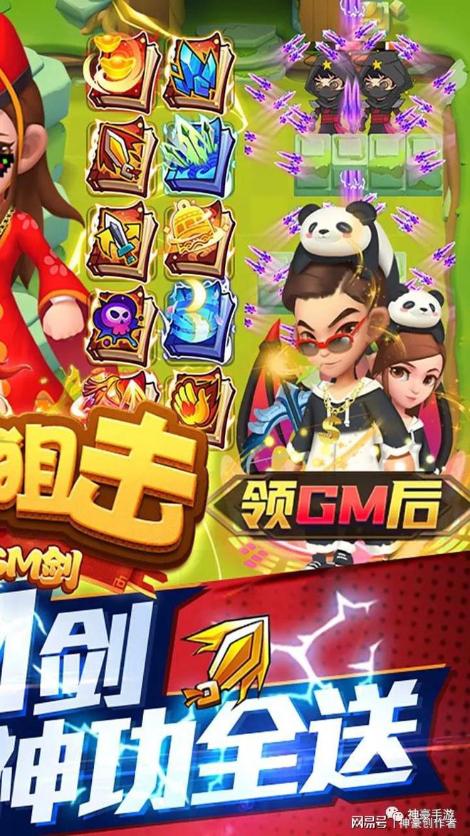 狙击枪射击游戏下载手机版_狙击射击破解版_射击狙击枪