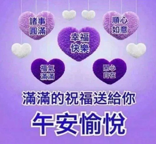 玛尔济斯_玛尔济斯_玛尔济斯
