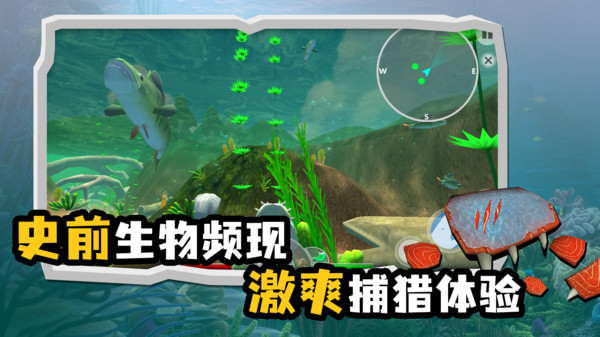 易海淘手机版_海底大猎杀手机版高仿游戏_徐若瑄终极猎杀完整手机观看版