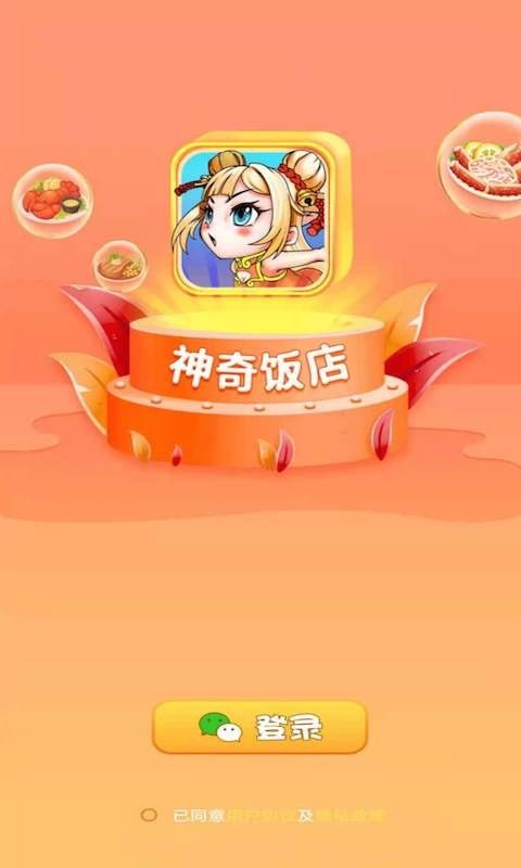 兰州游戏店推荐游戏手机_兰州游戏城有哪些_兰州哪里有卖游戏机