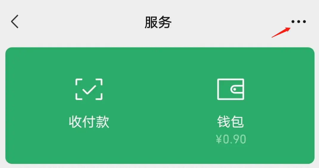 手机游戏关闭广告_关掉广告手机游戏软件_快关掉手机游戏吧广告
