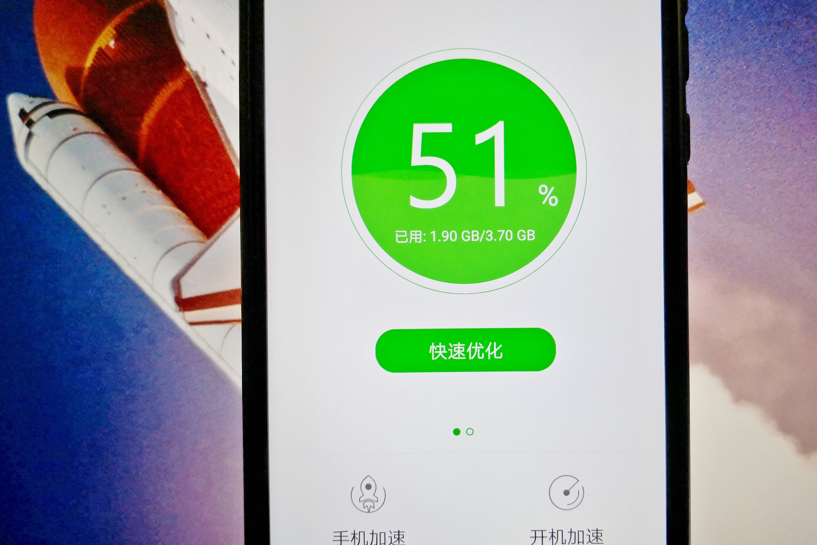 快关掉手机游戏吧广告_手机游戏关闭广告_关掉广告手机游戏软件