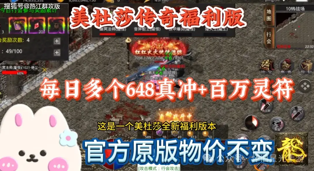 华为手机游戏中心充值福利-华为手机游戏中心超级福利来袭，充值优惠限时抢