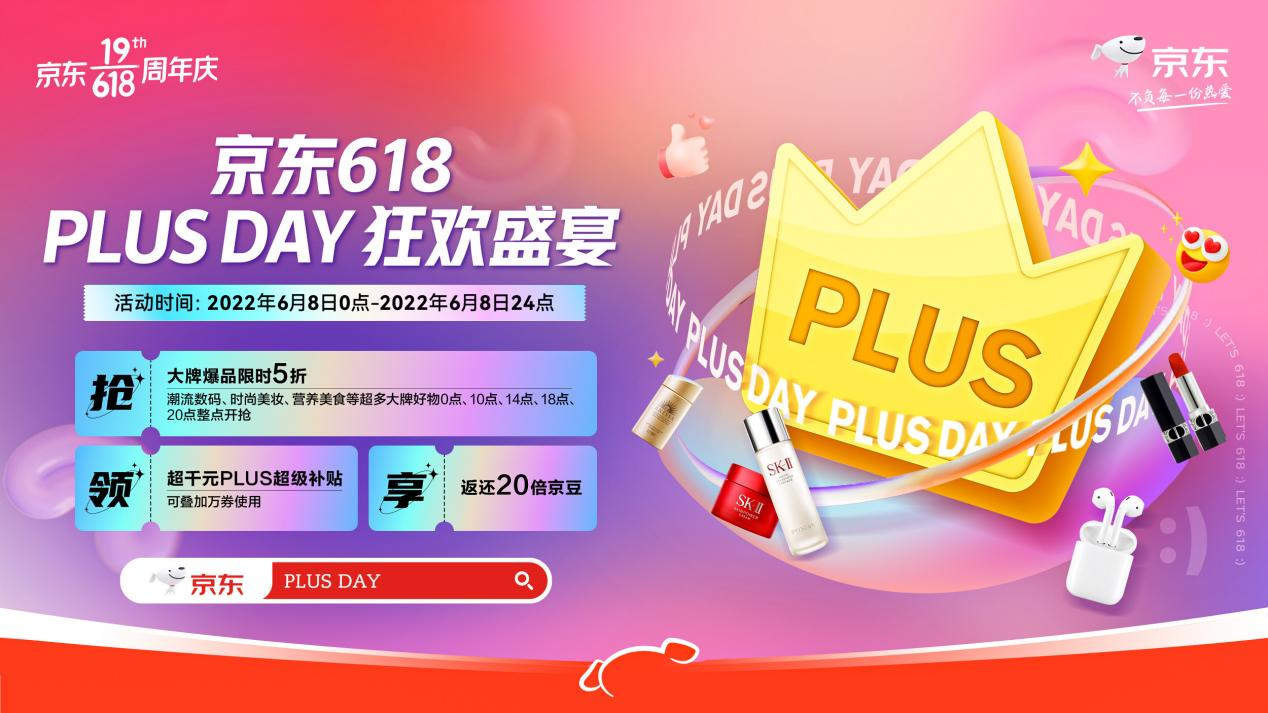 华为手机游戏中心充值福利_华为游戏中心充值活动时间_华为游戏充值活动