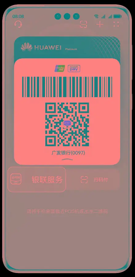 华为手机游戏中心充值福利_华为游戏中心充值活动时间_华为游戏充值活动
