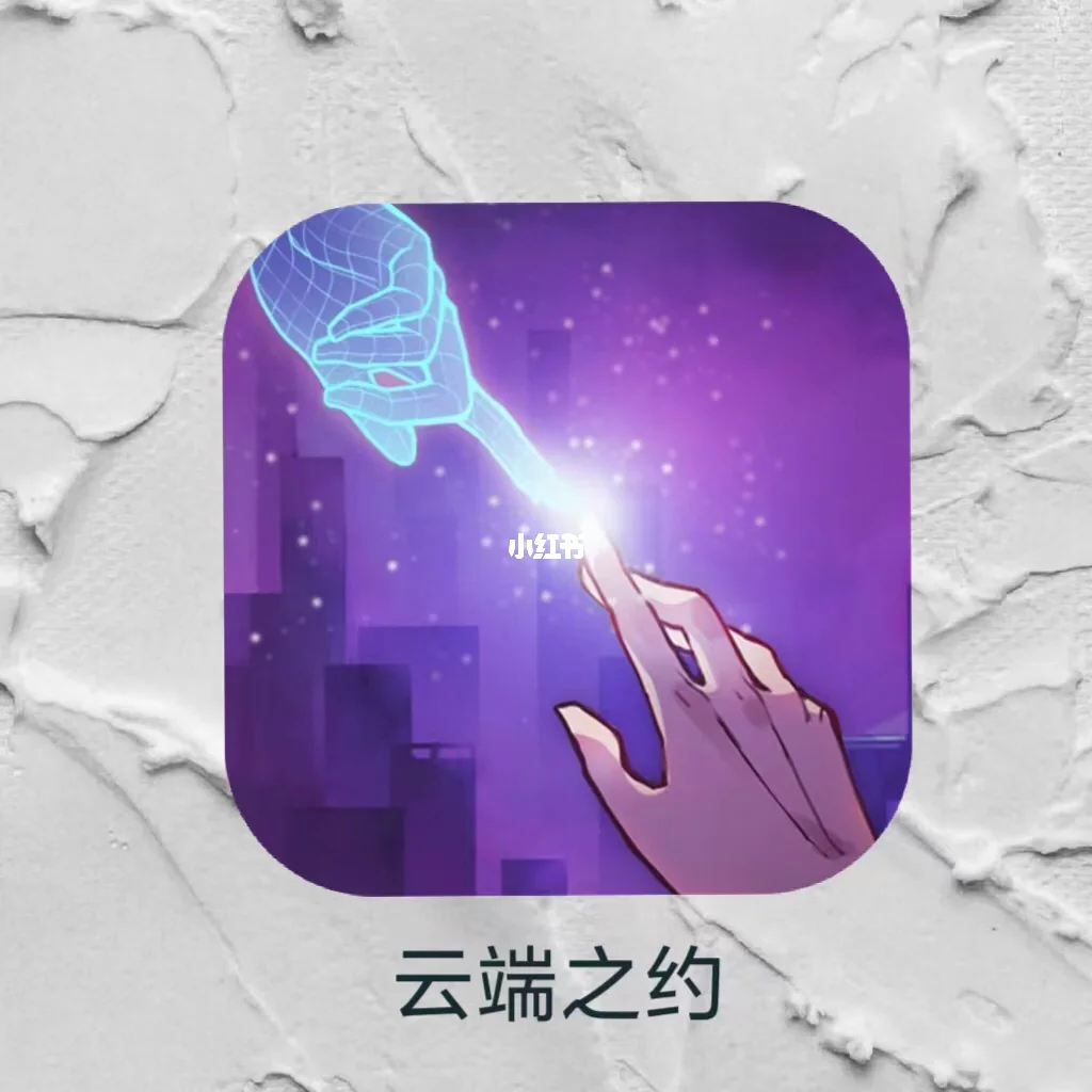 解谜手机游戏ios-iOS 超火解谜游戏，细腻画面与恰到好处音乐，让你沉浸其中无法自拔