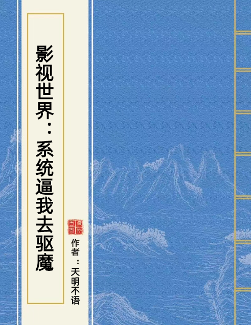 捕鱼网三层粘鱼网_米鱼网_胖鱼网