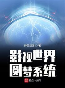 捕鱼网三层粘鱼网_胖鱼网_米鱼网
