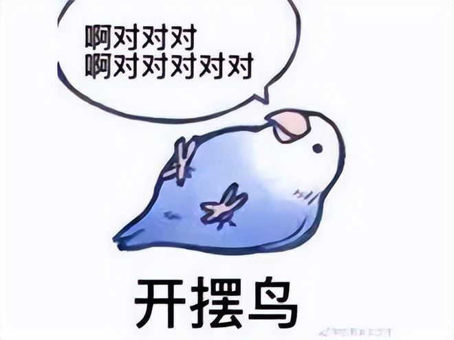 街机射击类手机游戏推荐，雷霆战机、死亡扳机、几何战争 3 等你来战