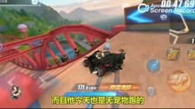 很刺激的游戏