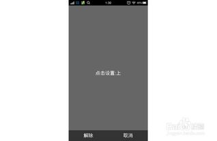 双人赛车竞速 