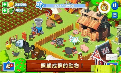 另类小说合集 