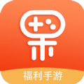 果果游戏盒手机最新版 
