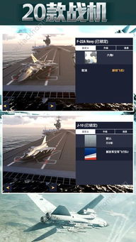 最强战姬 