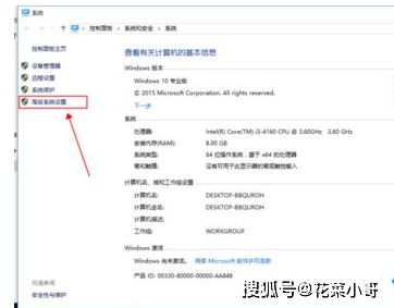 安卓10怎么双系统设置,轻松实现一机多用