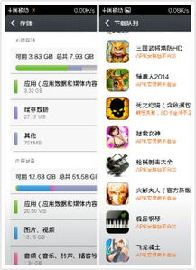 甜瓜游乐场16.0版本自带模组 